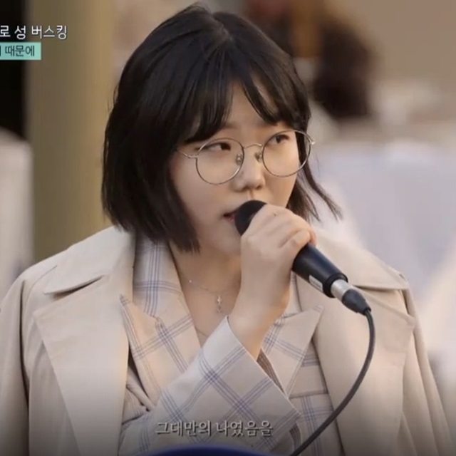 carven forest col 2 까르벵 포레스트 블랙 골드 빅사이즈 : 마이스터안경