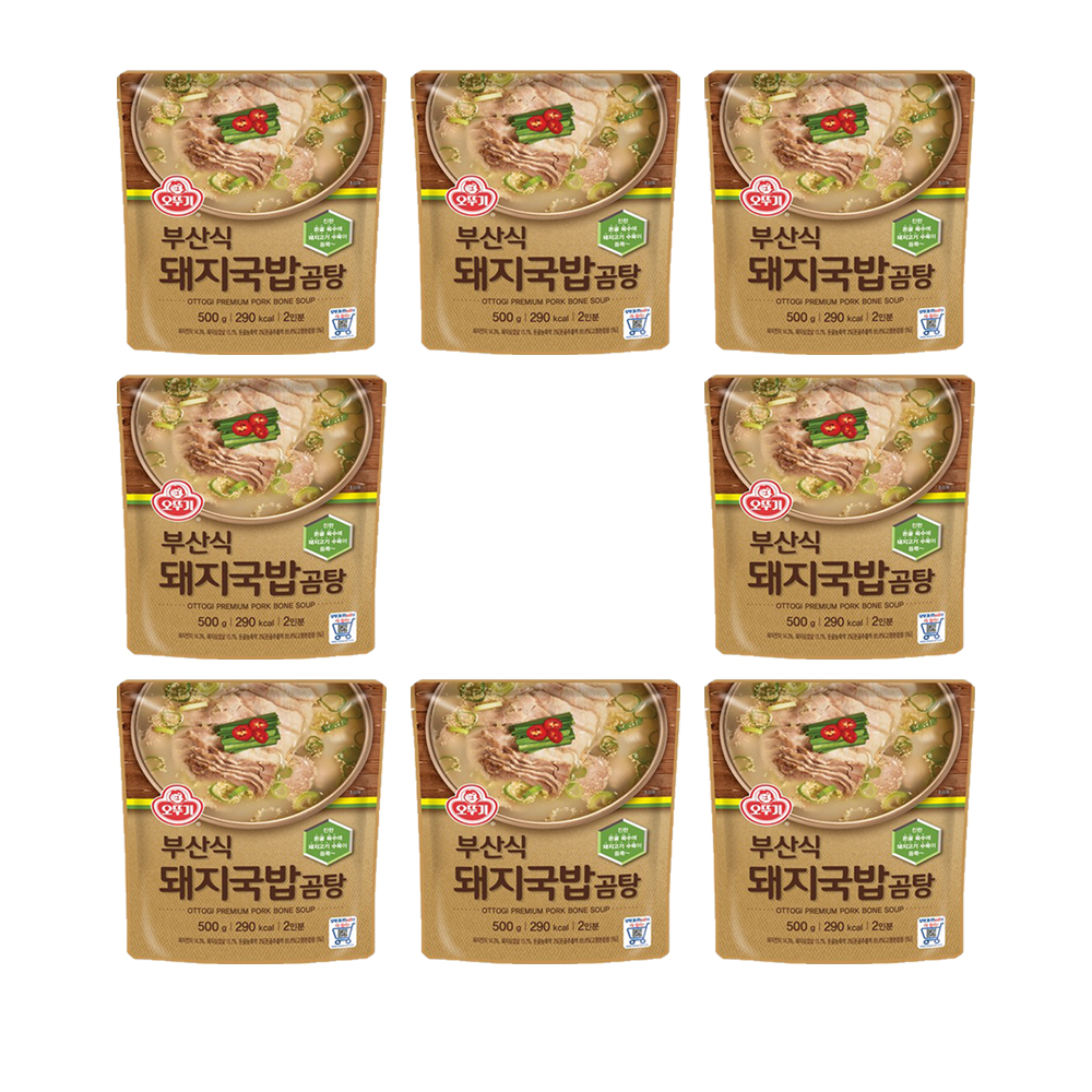 오뚜기 부산식 돼지국밥 곰탕 500g x8개 : 플랜 88