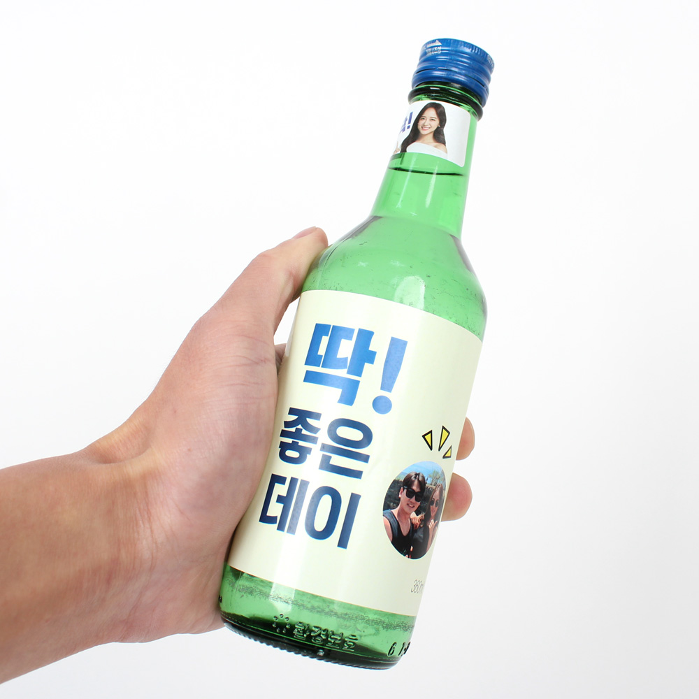 [주문제작] 딱 좋은데이 소주병 스티커 라벨지 기념일 개업식 : 후아미