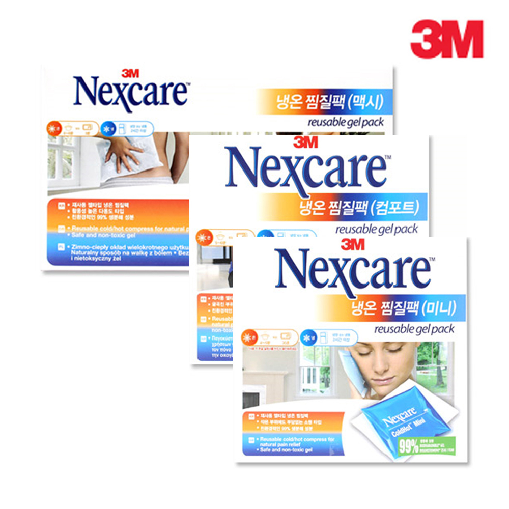3M 넥스케어 냉온 겸용 찜질팩 미니/컴포트/맥시 사이즈선택 (재사용가능) : 다원메디컬