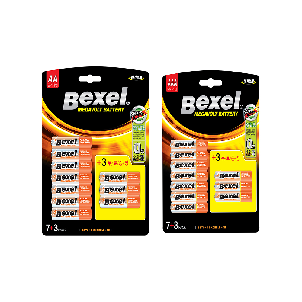 벡셀 메가볼트 AA/AAA 7+3개입(10개입) 고용량전지 : 플러스 라이프