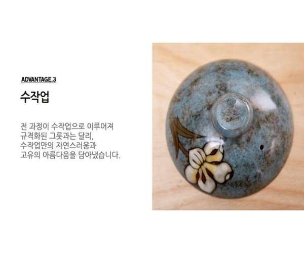 사람이 만드는 뚝배기 계란찜 뚝배기 친환경 찌개용 : 우서방네잡화점