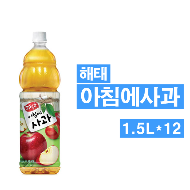 해태 아침에사과 1.5L 12입 1박스 주스 : J-MART