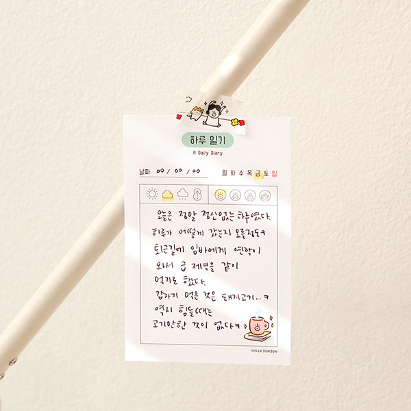 그레이스벨 헬로든든 메모지 떡메 떡메모지 12.하루일기 : 그레이스벨