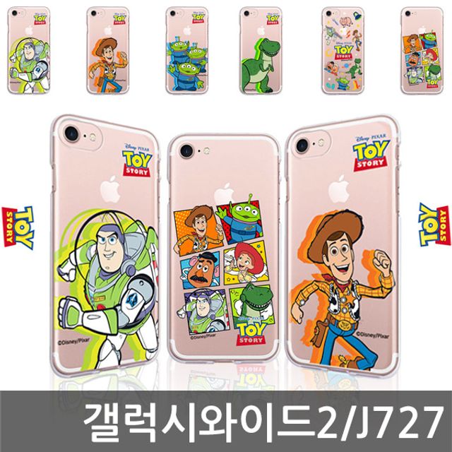 갤럭시와이드2 토이스토리 ORJ 젤리케이스 J727 : 디비플러스몰