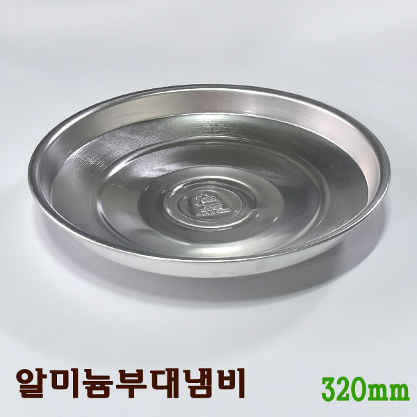 일회용부대냄비/중/32cm/100개/알미늄,찌개,분식,탕,찜,두루치기 : 우리팩몰