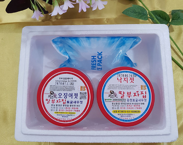 젓갈세트 (오징어젓+낙지젓) : 광천딸부자집토굴새우젓