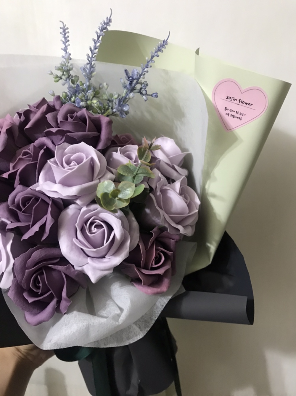 [소진플라워]보라 장미 20송이 꽃다발 : 소진플라워