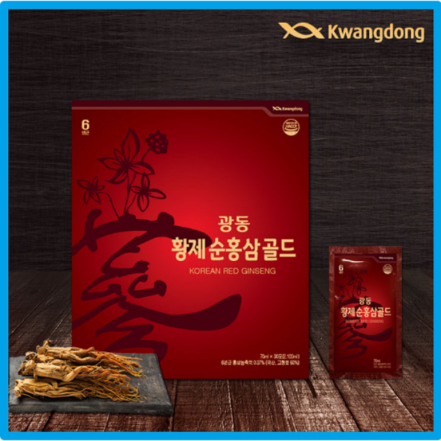 광동 황제순홍삼정골드 70ml x 30포 1박스 : 꿀단지마켓