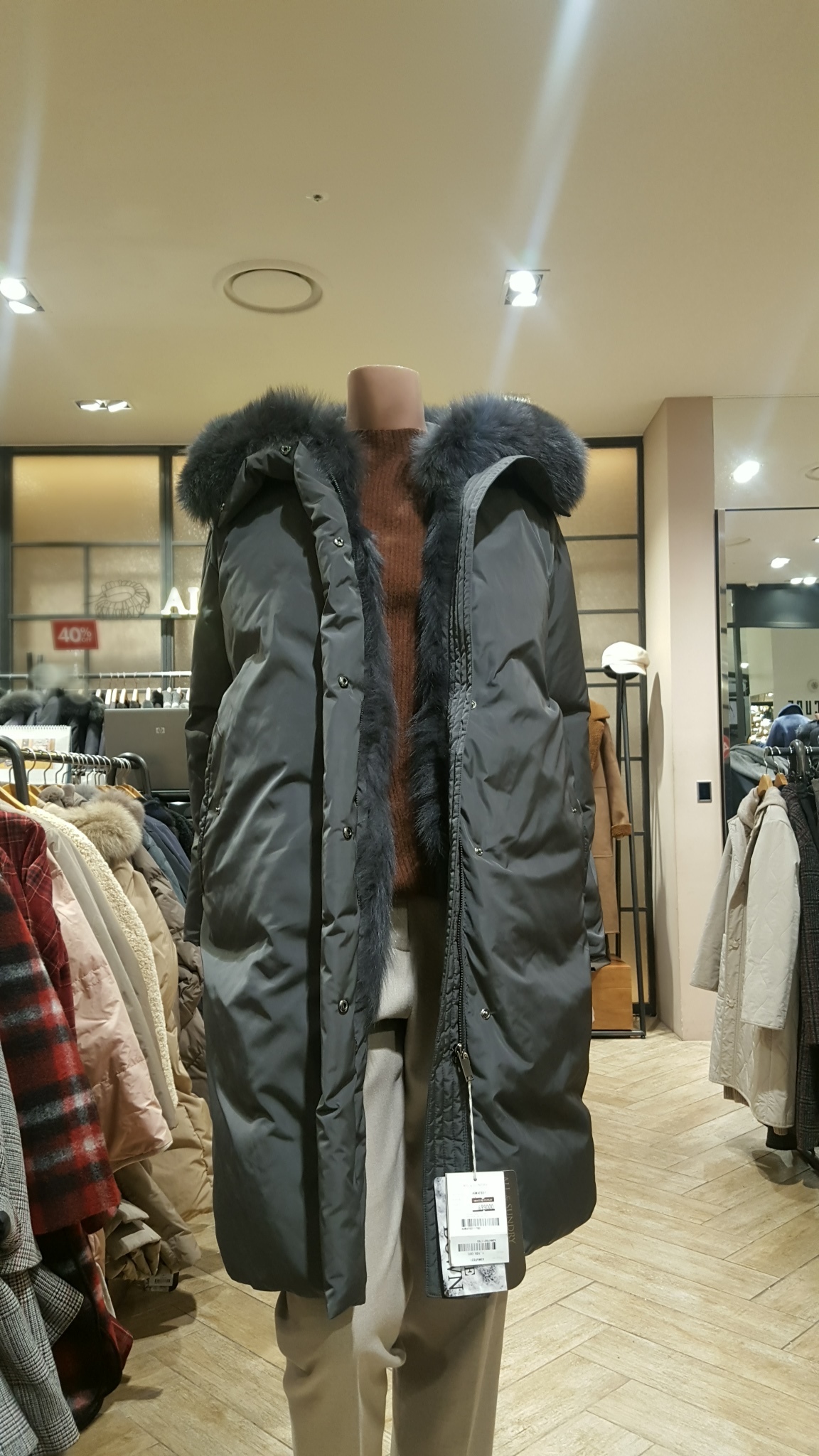 올앤선드리 마론다운 A9WAF831 : 뉴코아 강남 올앤선드리