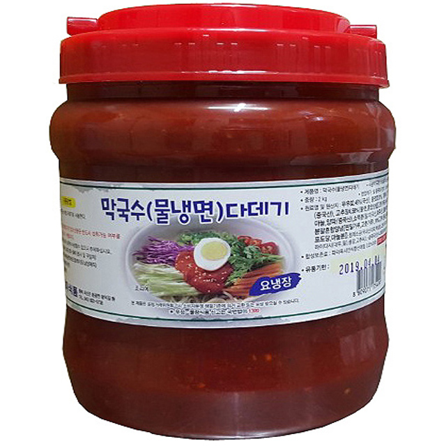 미미 막국수다데기 2kg / 식품제조유통 서울우복당대리점 : 식품제조유통
