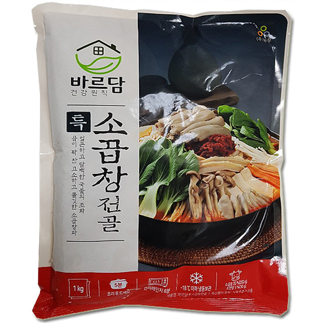 북촌골 소곱창전골 1kg / 식품제조유통 : 식품제조유통