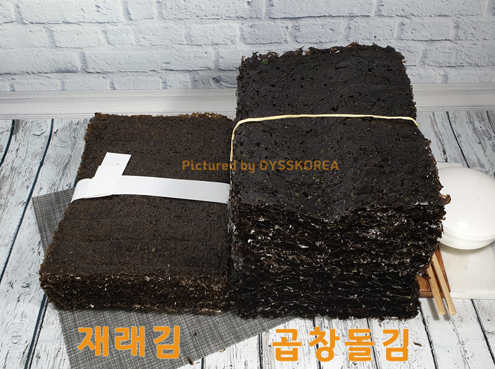 동양수산 곱창돌김 1톳(96장~100장) : 동양수산 대천김