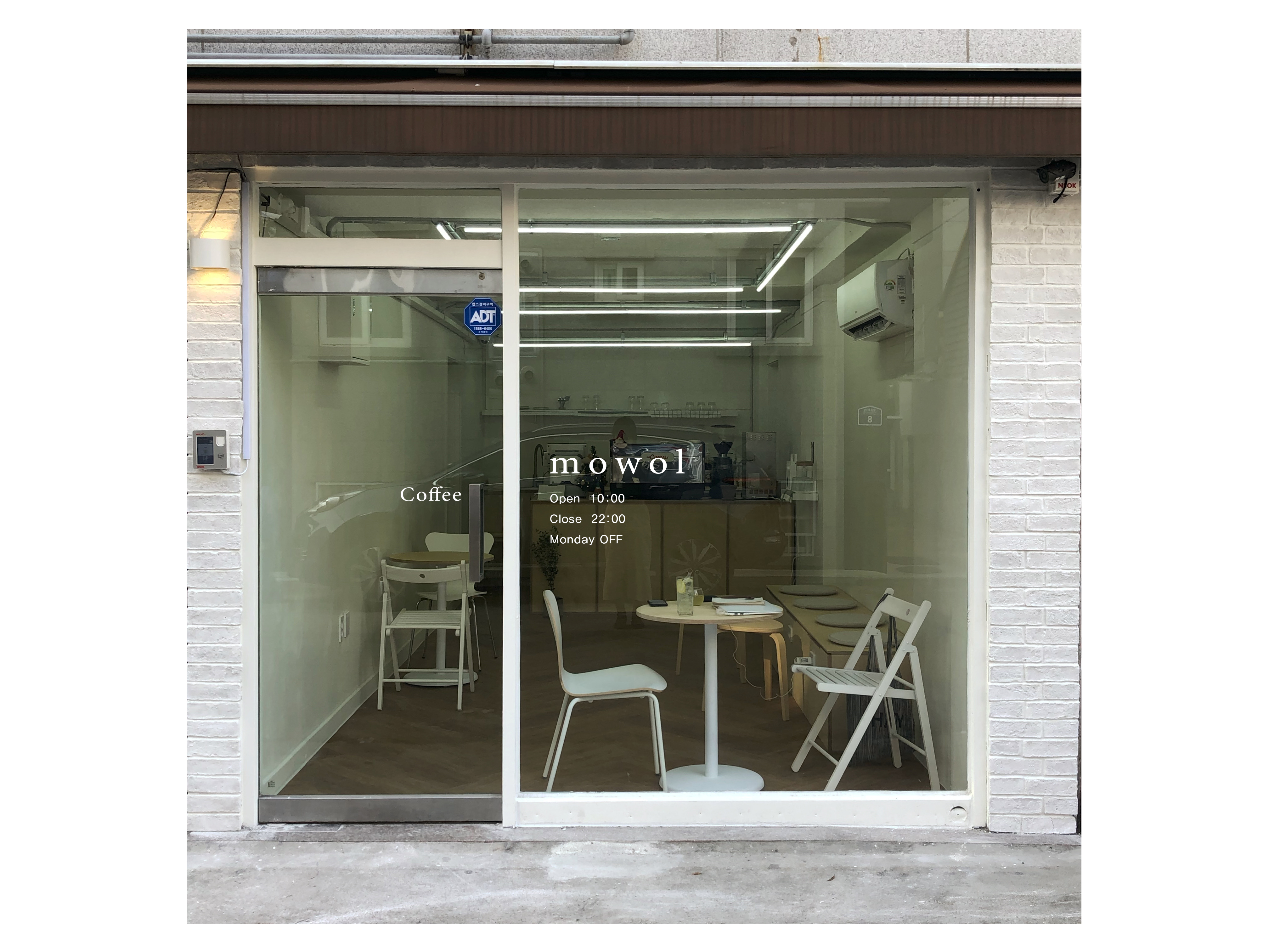 유리스티커 헤어샵 미용실 시트컷팅 로고 글자 영업시간80 스티커 유리창스티커 1226 : 베사메무쵸