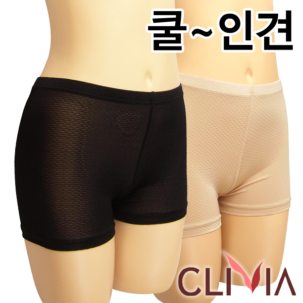 크리비아 쿨 인견 반짝반짝 2부 속바지1종 (C4205P) : 하루이너웨어