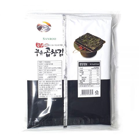특가 광천 구운 곱창김 2P 세트 총10매입 [청솔마켓] : 청솔마켓