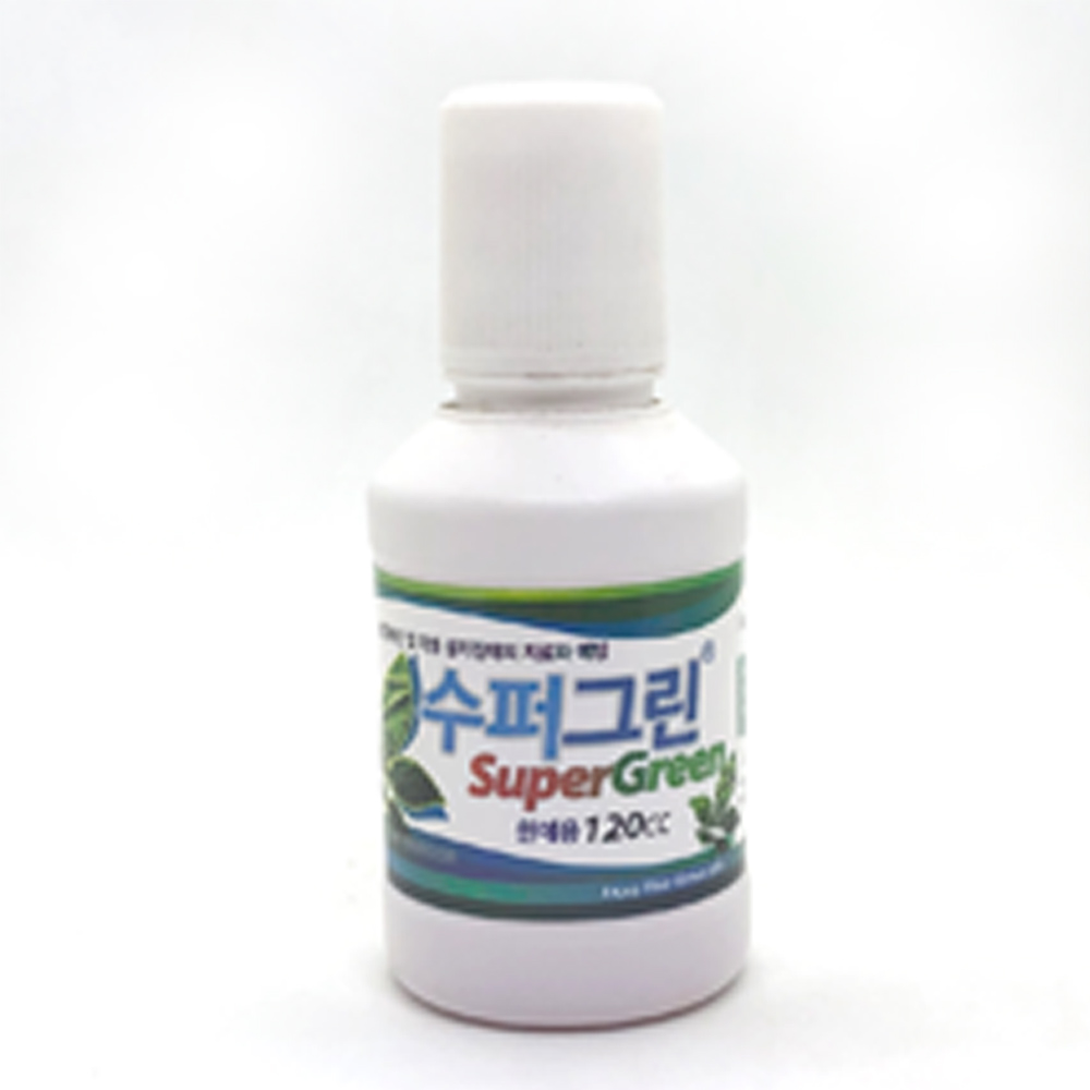 수퍼그린원액 복합비료120cc : 순둥이네화분
