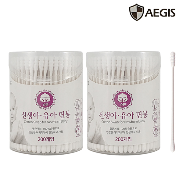 이지스 신생아 유아면봉 200Px2개/양면헤드/순면 : 유케이인터팜