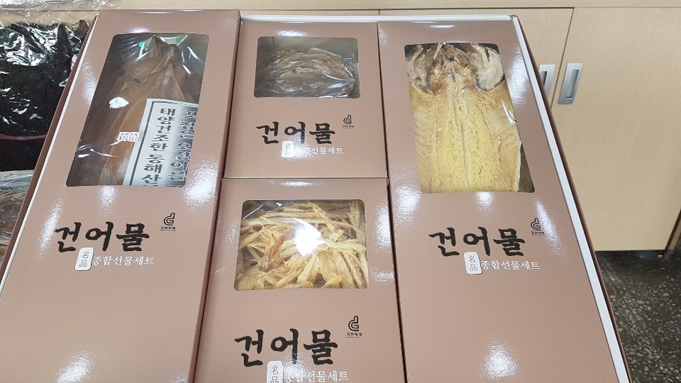 명절 선물세트 (2) : 동해건어물산