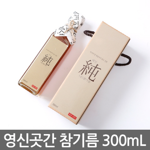해밀 純(순) 국산참기름 300ml : 영신곳간