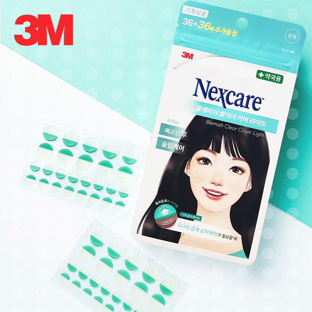 여드름 3M 넥스케어 블레미쉬 클리어 커버 릴리프 뾰루지 점뺀후 패치 습윤밴드 : 건식넘버원