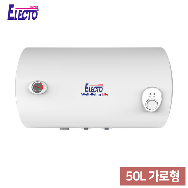 한진테크 ET20-50H 순간 전기온수기 50L 가로형 : 드림에이