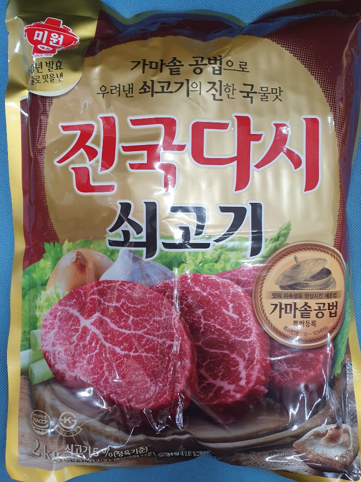 대상 쇠고기 진국다시 2kg : 우선유통
