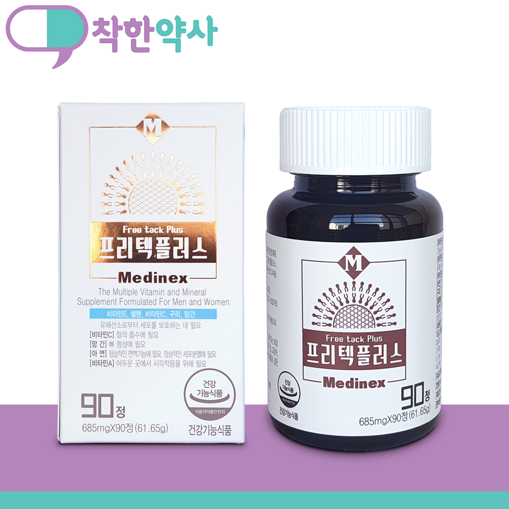 프리텍 플러스 (셀레늄,비타민,미네랄) : 착한약사닷컴