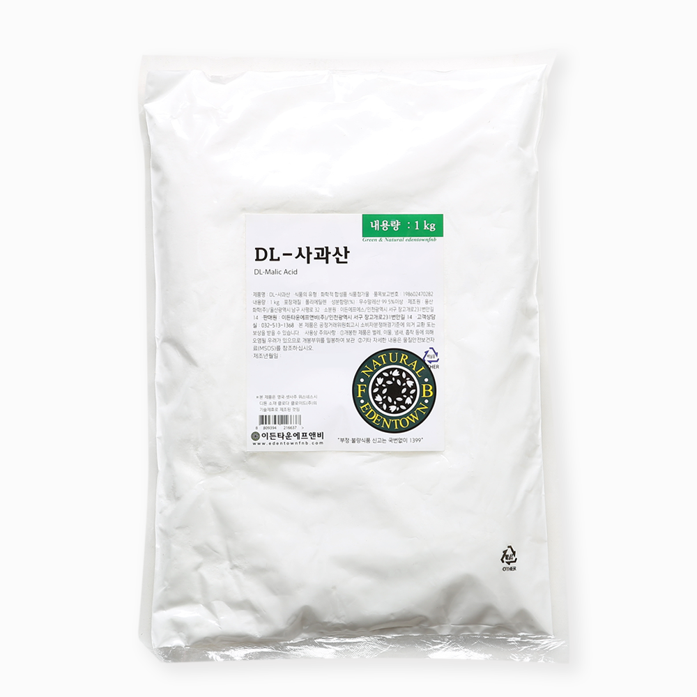 이든 DL-사과산 1kg 식품첨가물 신맛 산도조절제 : 농민식자재
