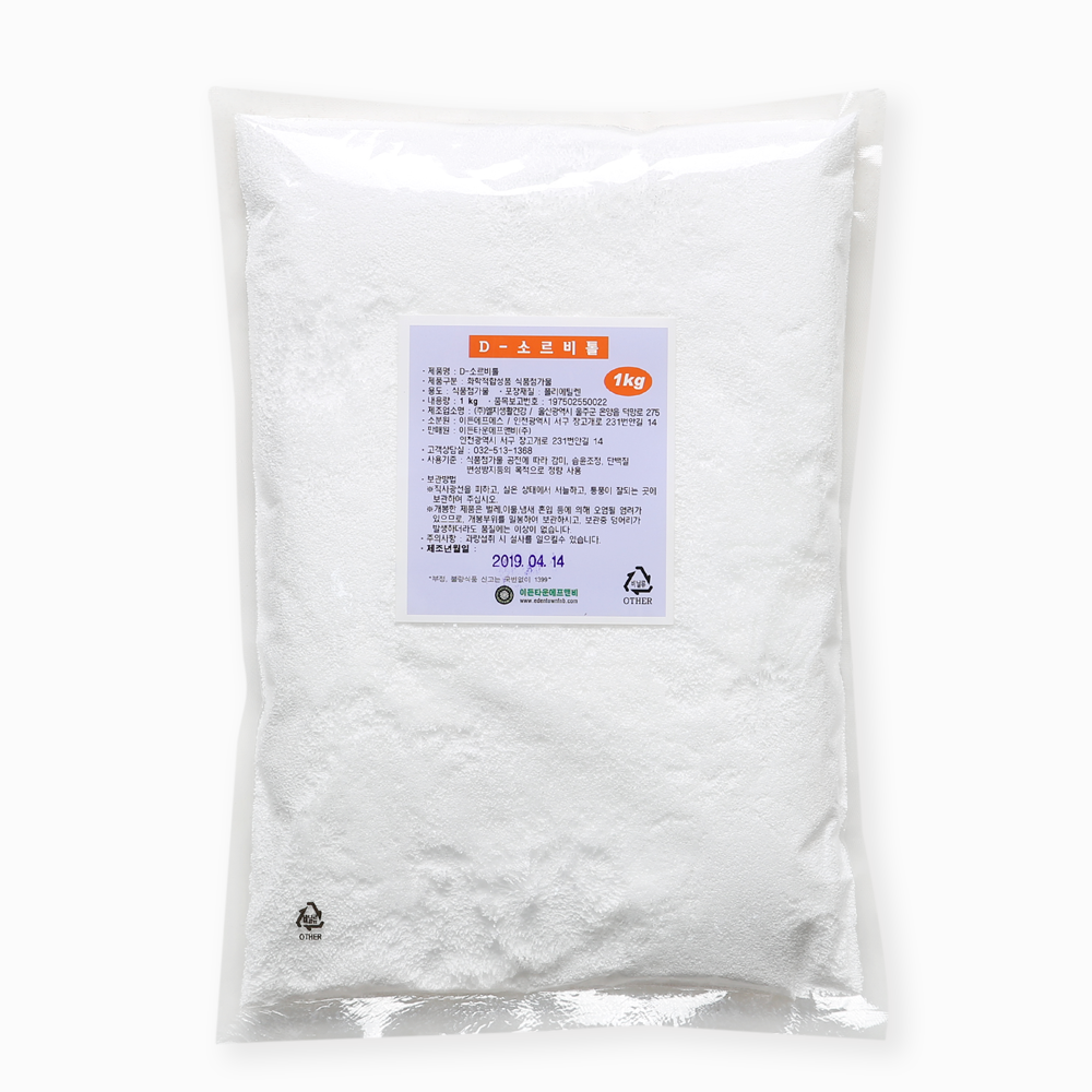 이든 D-소르비톨 1kg 솔비톨 : 농민식자재
