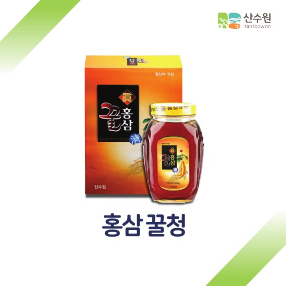 선물세트 산수원 홍삼꿀청 2.4kg : 월드랜드