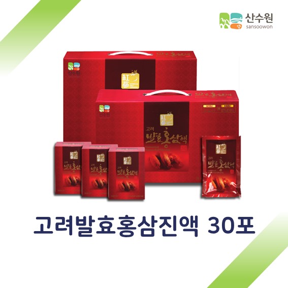 선물세트 산수원 고려발효홍삼진액 30포 : 월드랜드