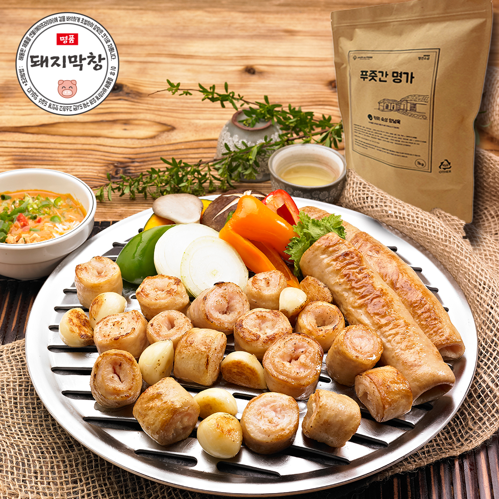 푸줏간명가 국산 돼지막창/ 소막창 1kg (소스증정) : 푸드패밀리