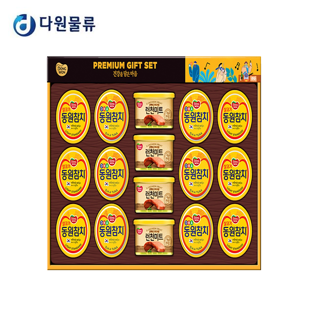 동원에프앤비 동원참치  10호 선물세트 : 다원물류
