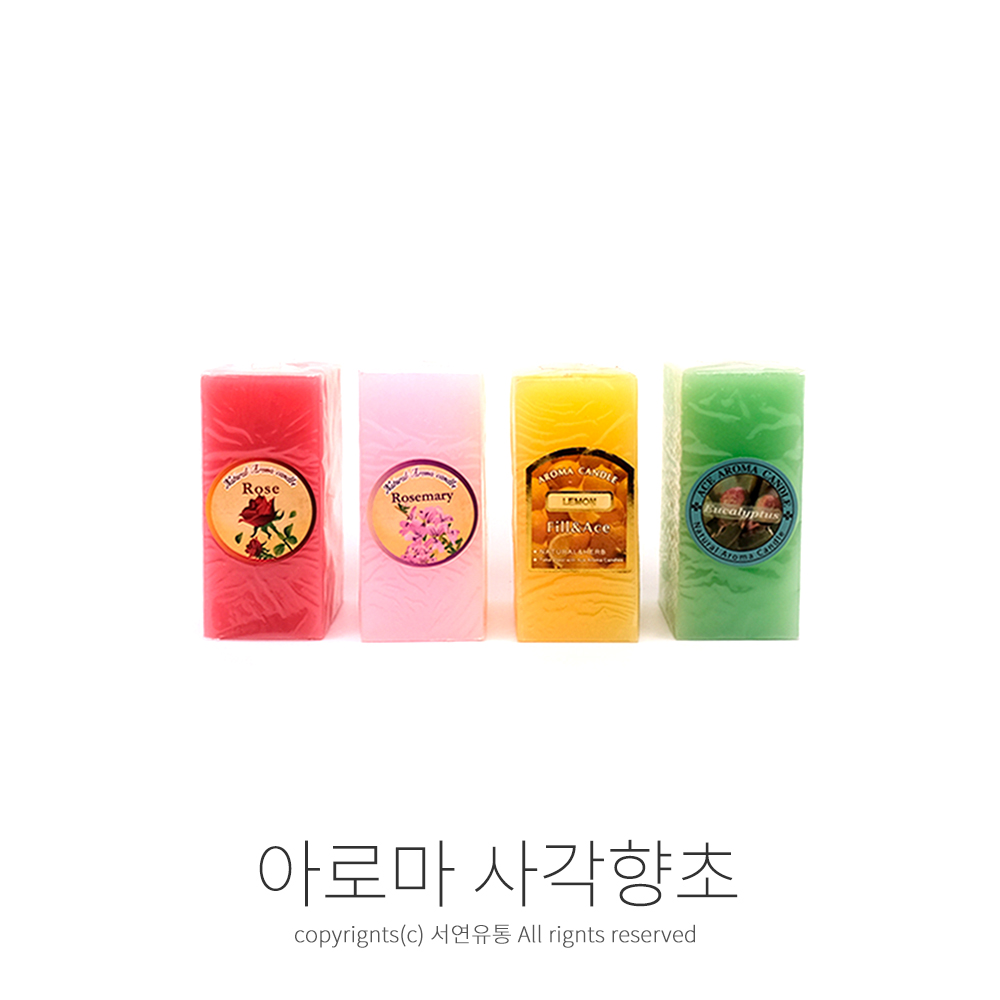 비호 아로마 사각 향초 아로마향초 (4종) : 서연유통