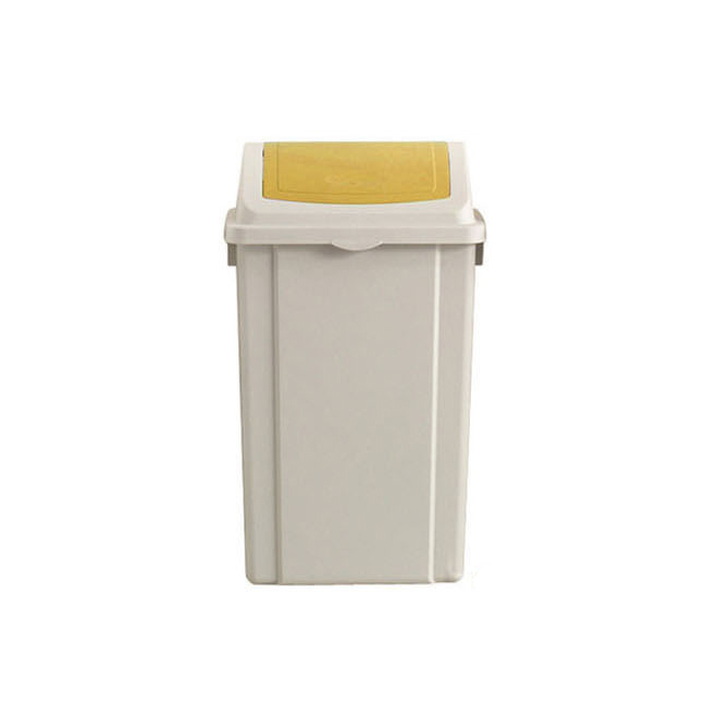 와이드 푸쉬 국민 휴지통 50L 종량제 분리수거함 대용량 업소용 가정용 사무실 : 에브리데이라이프