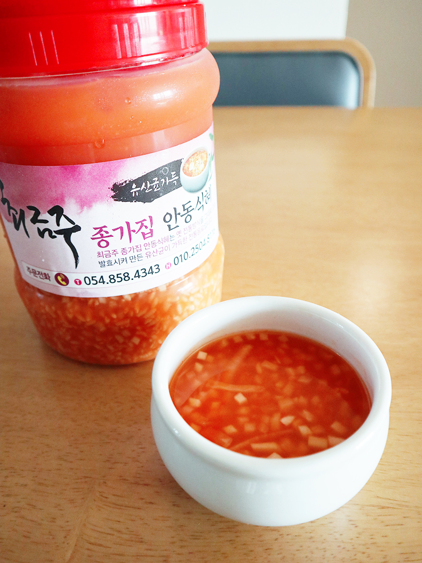 최금주 종가집 안동식혜 4kg / 안동식혜 / 디저트 / 손님접대 / 후식 / 안동 향토음식 / 유산균가득안동식혜 / 명절선물 : 안동참마국수