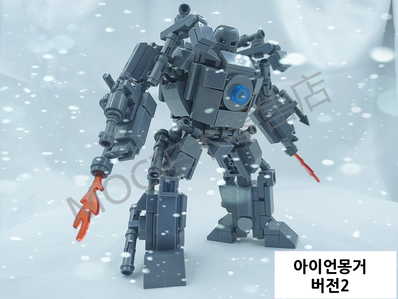 [레고moc] 아이언몽거 아이언맨 MK1 메카닉 레고호환 메카닉 로봇 개인창작 디오라마 : 조이통