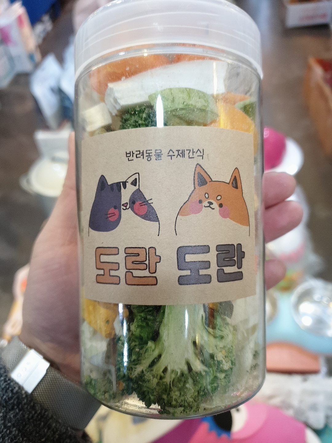 (도란도란)동결건조 베지칩스 원통 /8가지 채소 건강한 간식 : 워리워리