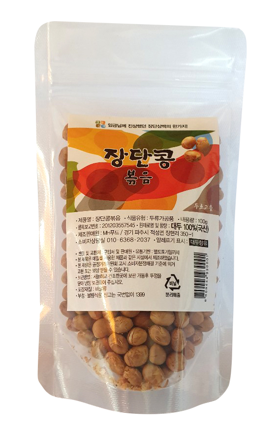 [MH푸드] 파주장단콩 볶음 : 장단콩볶음-MH푸드