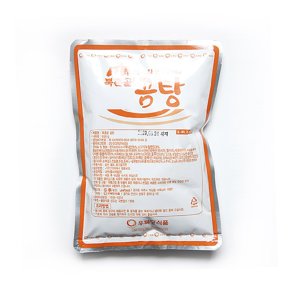 우복당 북촌골 곰탕 600g x 25봉 : 우복앤땡큐