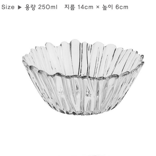 싸고예쁜그릇 요거트볼 시리얼볼 시리얼 씨리얼 그릇 카페 유리 디저트볼 아이스크림 빙수 화채 투명 유리볼 : 꿈나무몰
