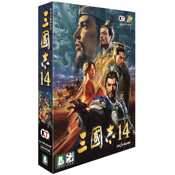 PC 삼국지14 원본/한글판 (주말가능) 스팀코드 문자발송 : 라온아토게임