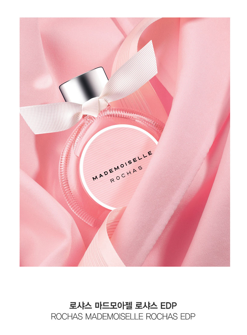로샤스 마드모아젤 로샤스 오드퍼퓸 EDP 30ml : 자퓸