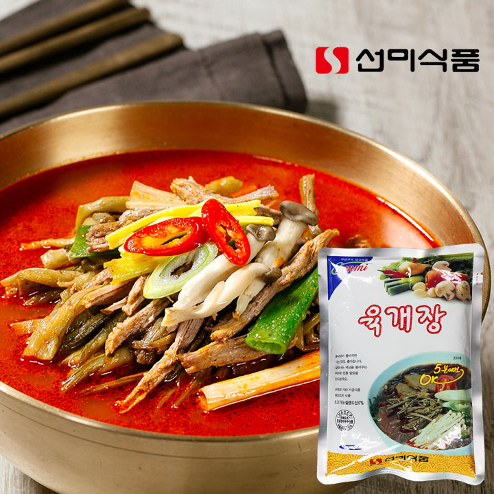 선미식품 따숨 레토르트 즉석탕 추어탕 600g : 오투팜 스토어