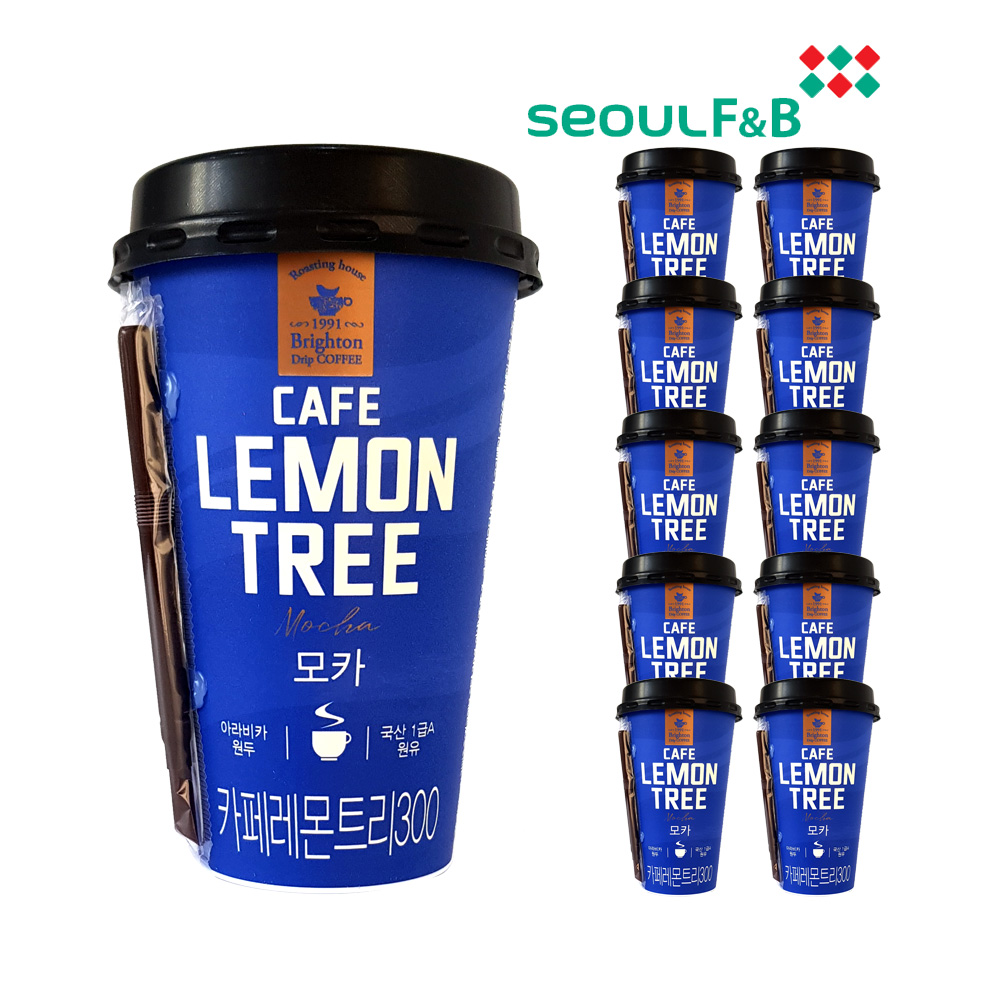 서울F&B카페 편의점컵커피 3종 레몬트리라떼 모카 카라멜300ml 10개컵 : 또와몰53
