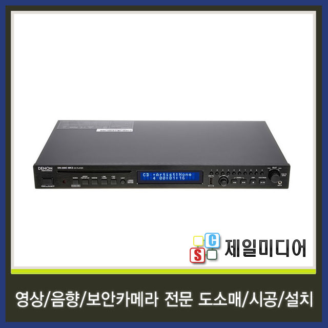 DENON DN300CMKII DN-300CMKII 1CD플레이어 USB 재생가능 : 제일미디어