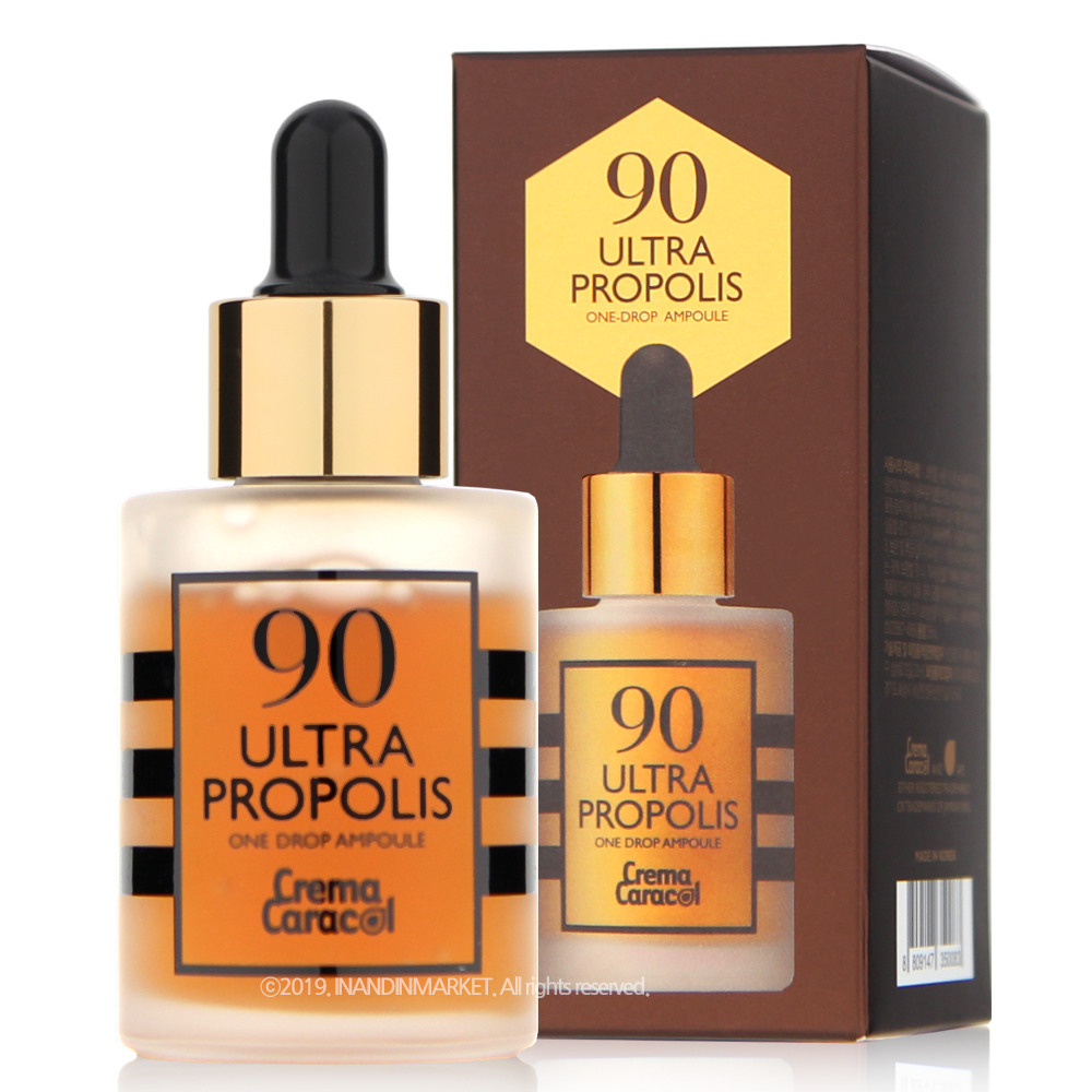 자민경 90 프로폴리스 앰플 35ml : 인앤인마켓