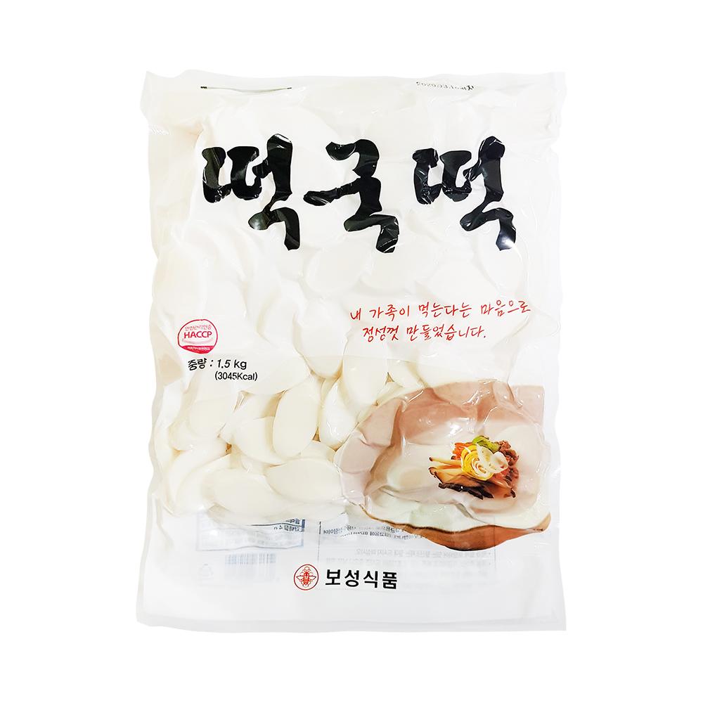 [당일생산] 보성 쌀떡국떡 1.5kg / 쌀떡 떡만두국 : 하담몰