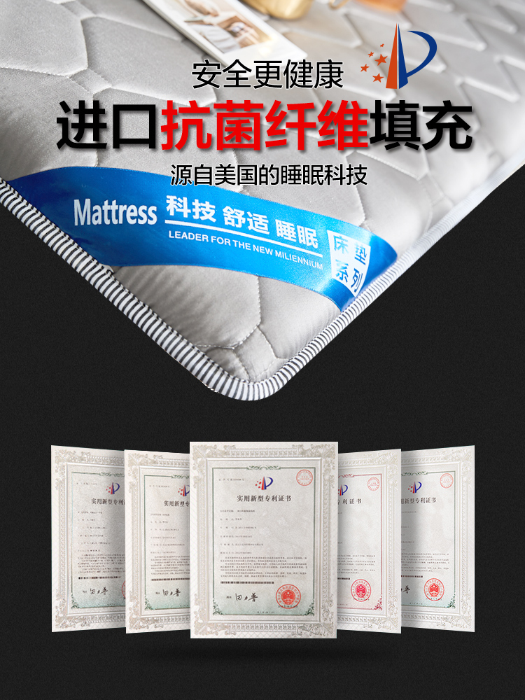 침대 토퍼 매트리스 손님용 바닥용 푹신하고 따뜻한 추가 매트리스 싱글 더블 매트리스 쿠션 겨울 보온침대 가정용 다다미 1.5m 학생 기숙사... 